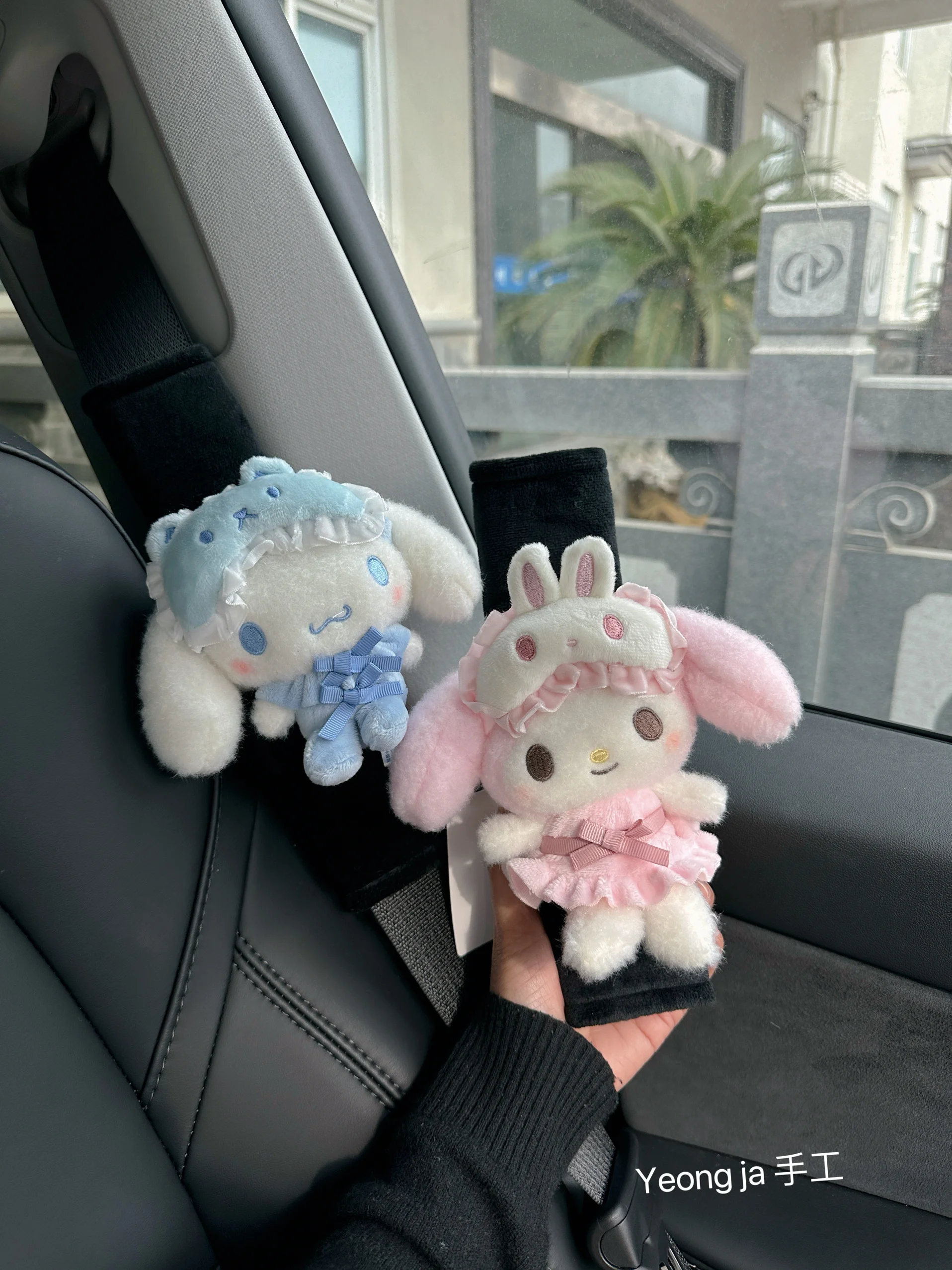

Cute Cartoon Car Seatbelt Cover Seat Belt Harness Cushion Auto Shoulder Strap Protector Pad for Children Women