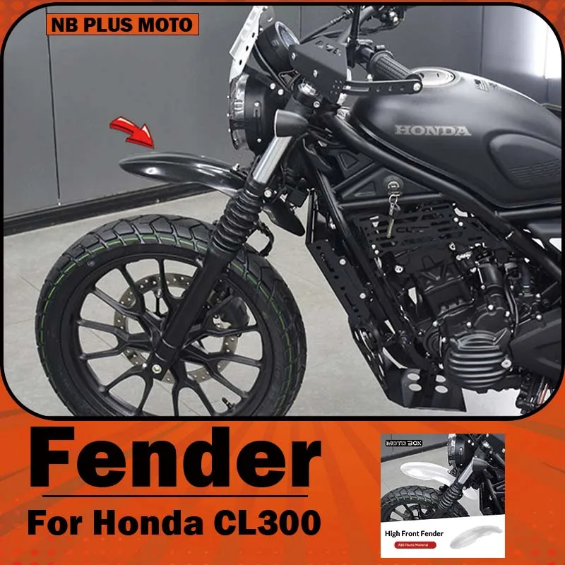 【Premium】For Honda CL300 modification parts: high-mounted off-road fenders, retro-style bird-beak-shaped front lip guards, and s