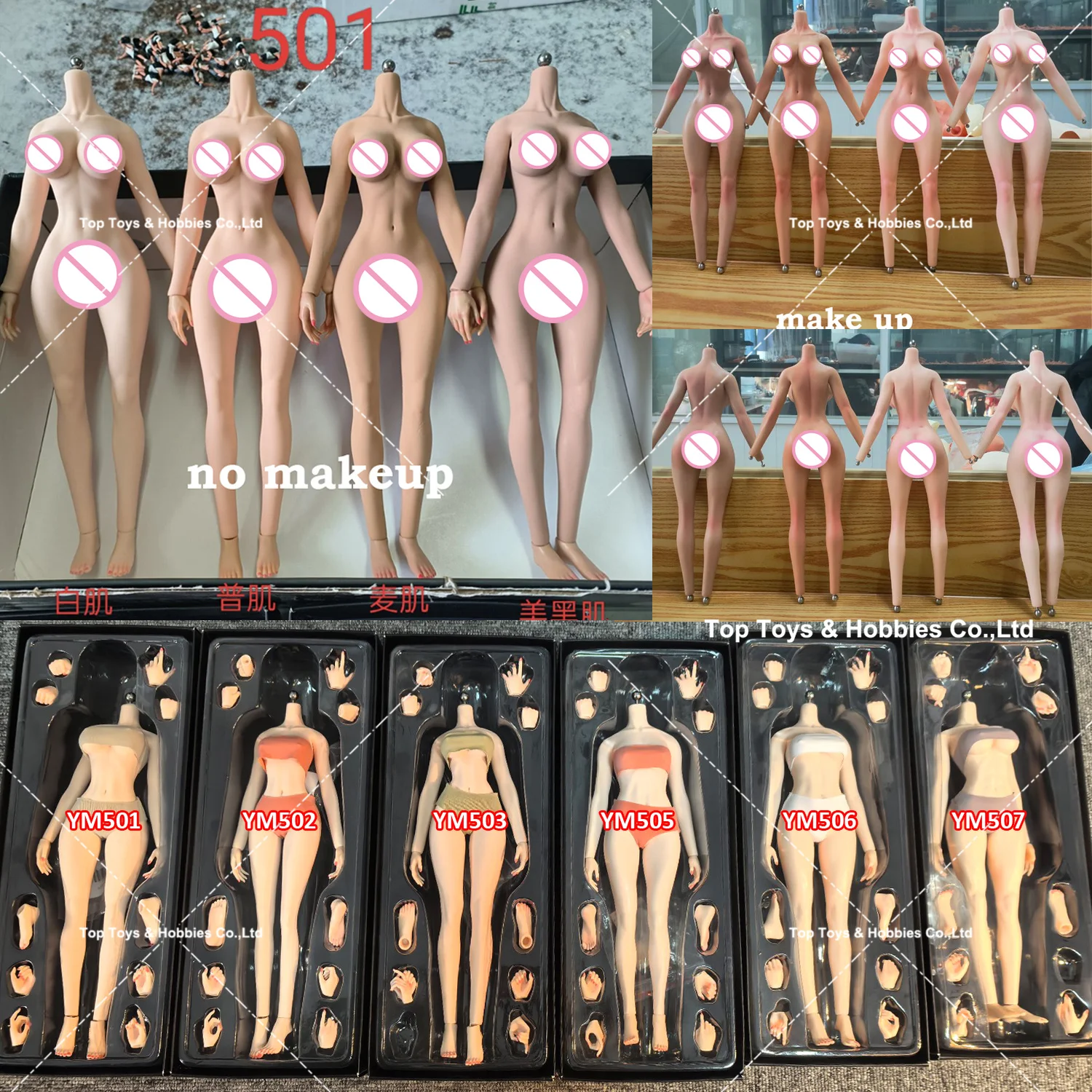 

YM501 YM502 YM503 YM505 YM506 YM507 1/6 Super Flexible Seamless Body with Physiological Details 12'' Female Action Figure Body