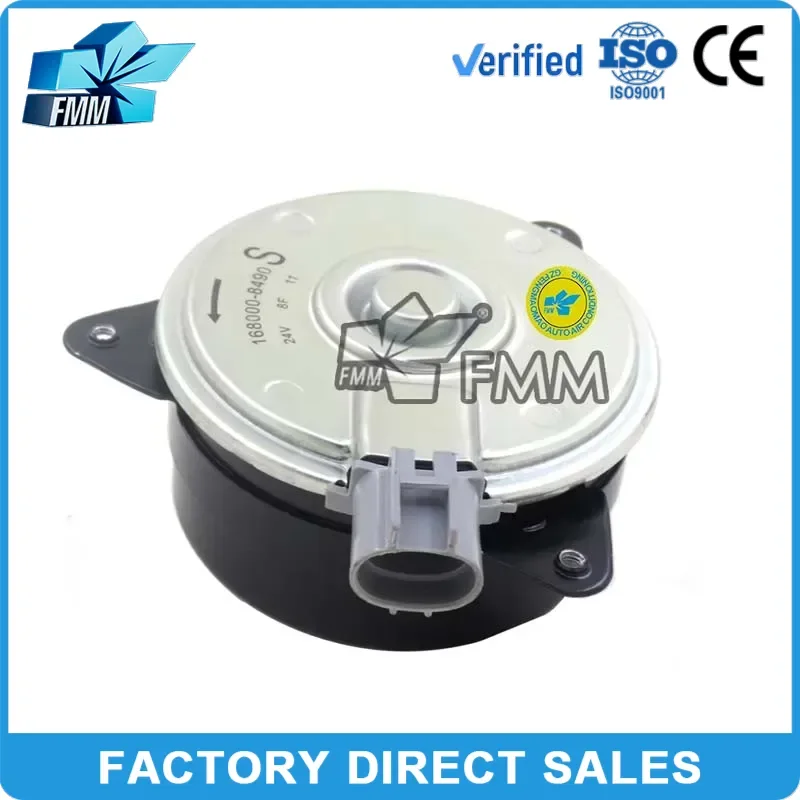 

Электрический двигатель охлаждающего вентилятора FMM для грузовика Suzuki hino 24 В 168000-8490