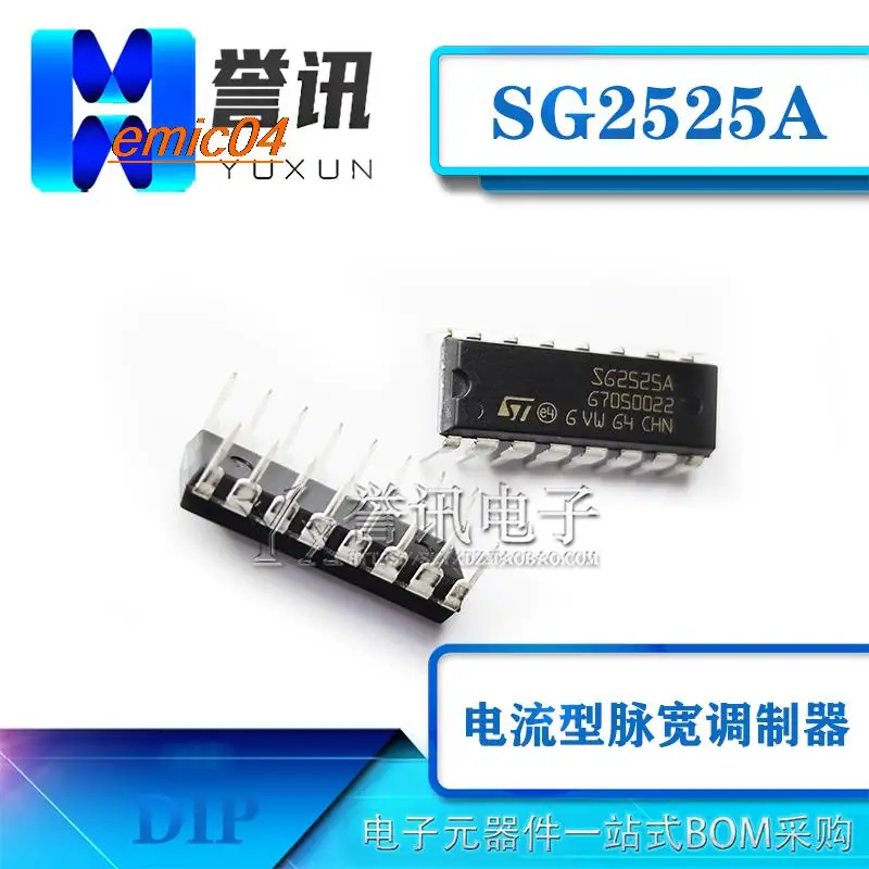 

5 шт., Оригинальные запасные части SG2525A SG2525AN DIP16