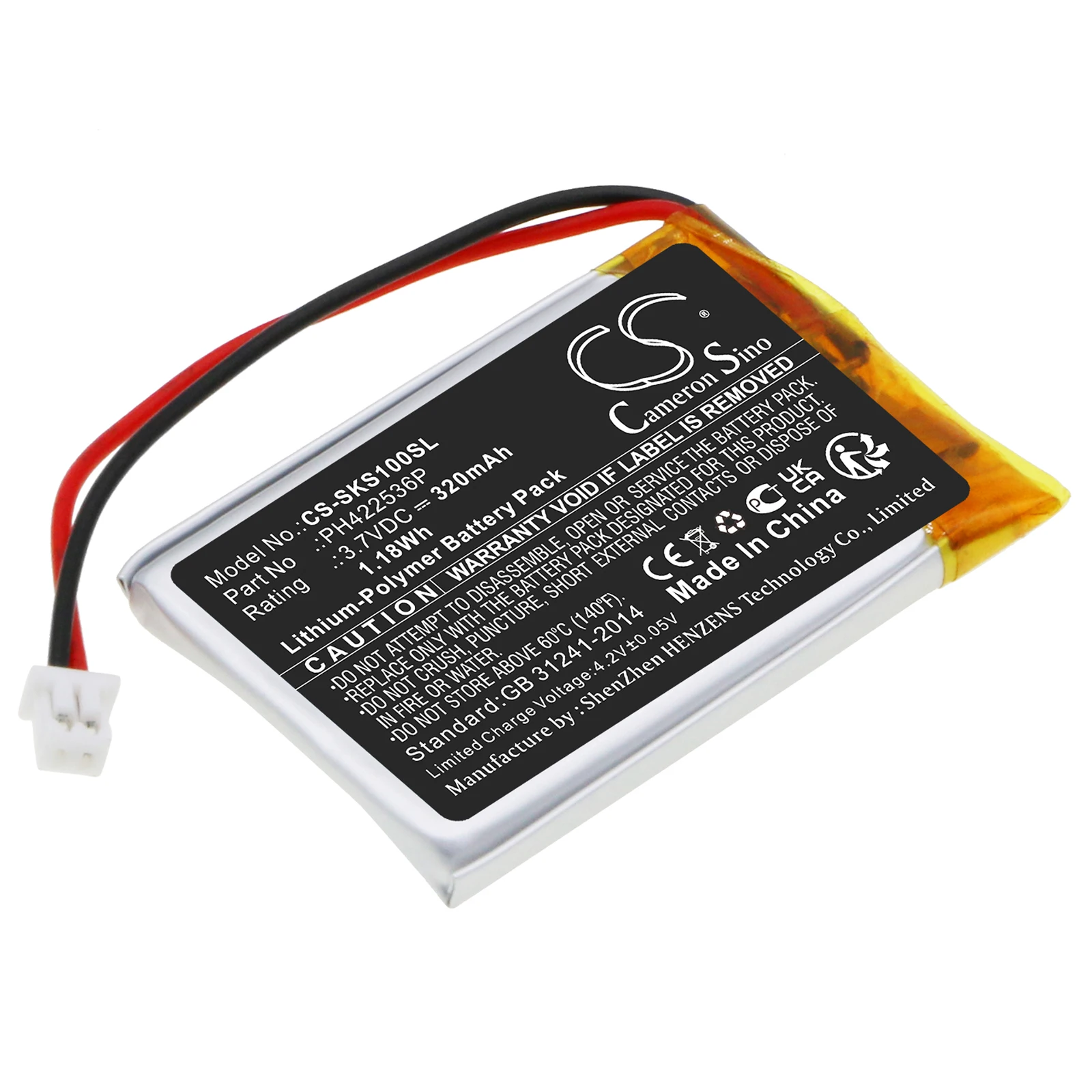 CS Replacement Battery for SkyBell Slim Line Mounting Bracket,Trim Plus,SBHD10 PN:PH422536P 320mAh / 1.18Wh