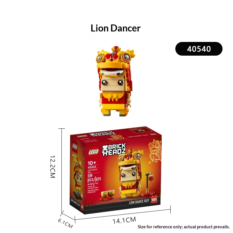 لعبة مكعبات بناء ليغو LG-40540 زخرفة تزيين تمثال رقص الأسد، هدية مكعبات البناء للأولاد والبنات