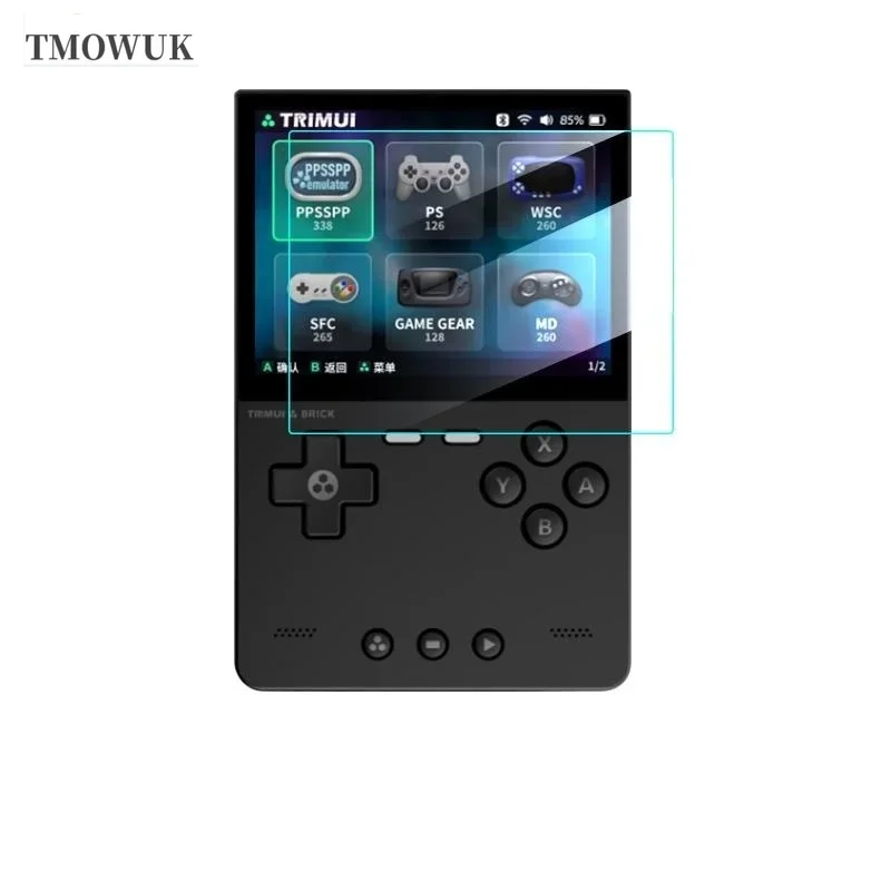 

For Trimui Brick TrimuiBrick 3.2" Tempered Glass Screen Protector Film Anti-Scratch Accessories High Definition 9H Hardness TMOW