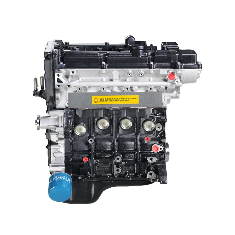 

Korean 1.6L G4ED VVT diese Engine Accent Elantra Coupe Getz Matrix-New Condition