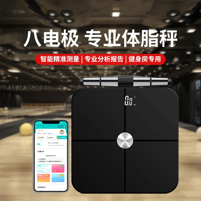 Intelligentes Bluetooth, Körperfettwaage mit acht Elektroden, professioneller Körperanalysator, Haushalt