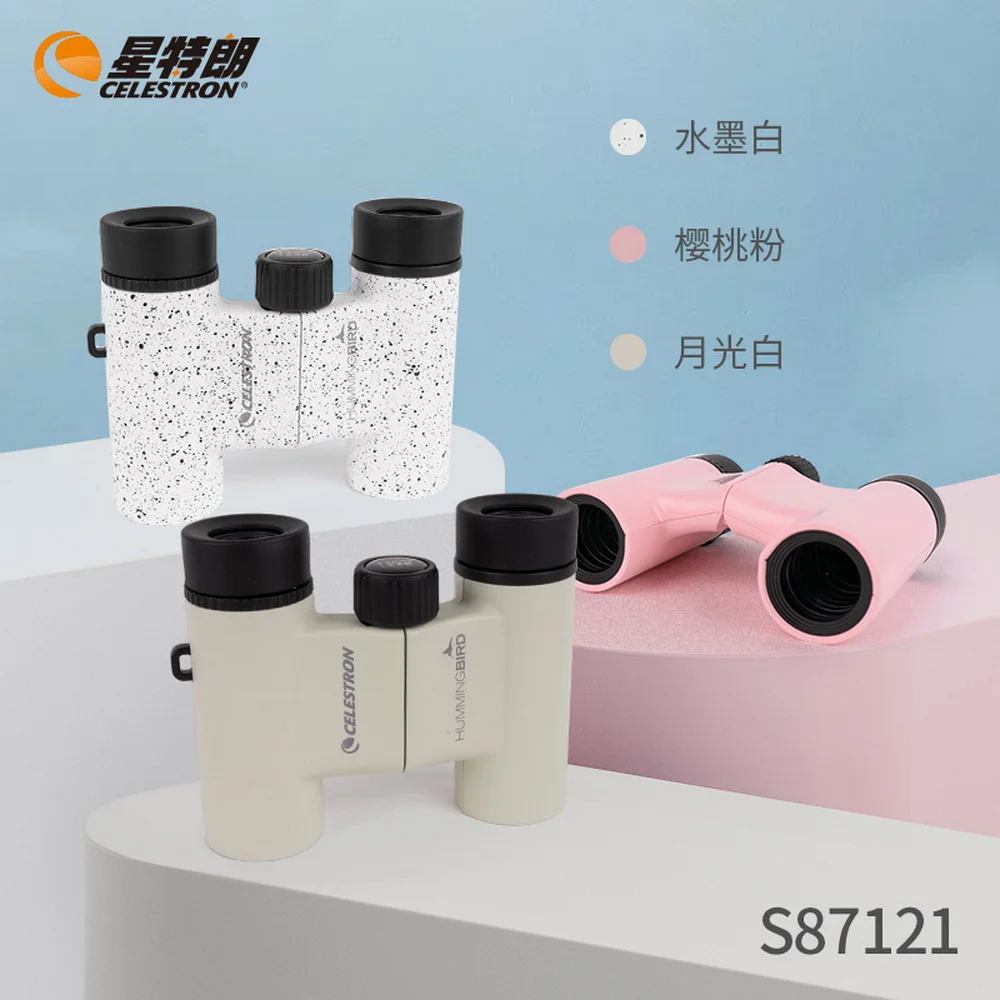 

Бинокль Celestron S87121 Hummingbird 8x21 HD с большим окуляром, портативный, для концертов, спорта и наблюдения за птицами
