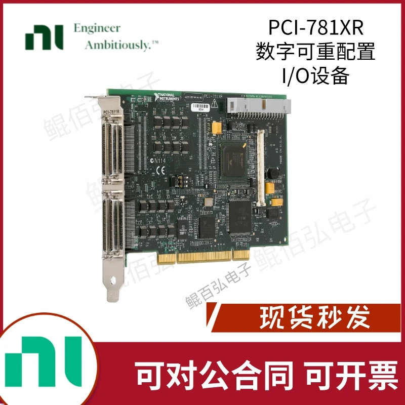 New Original NI PCI-7813R PCI-7811R 779363-01 Stock