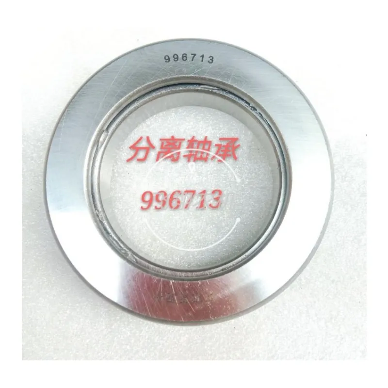 Clutch release bearing 996713/986813 for Lovol Oubao Dongfanghong and other tractors