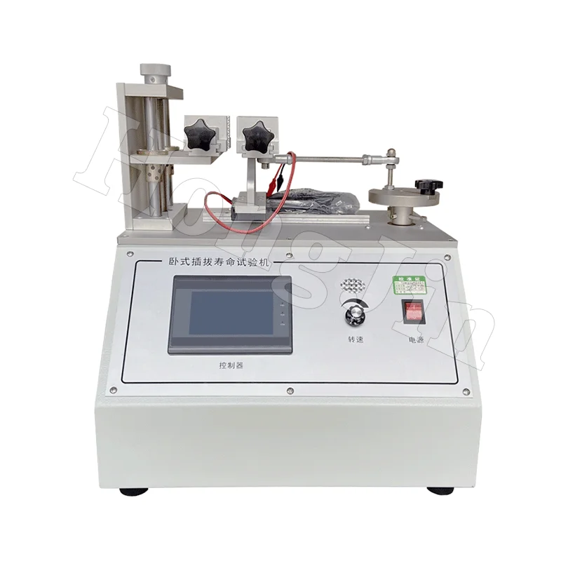 Horizontal Plug-in Life Testing Machine/Microcomputer Pull-out Force Tester