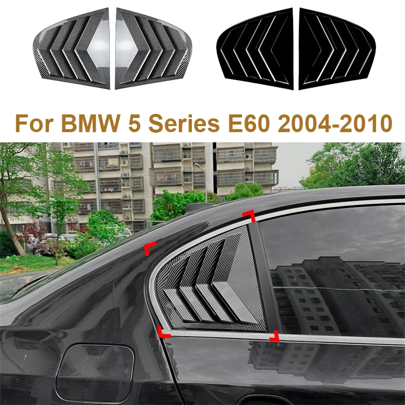 

For BMW 5 Series E60 2004-2010 Triangle louver shark gill shaped rear window decorative window vent