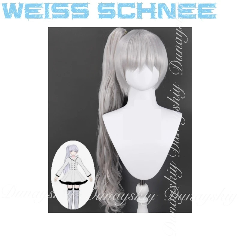 RWBY Anime Weiss Schnee Cospaly The Schnee Dust Company SDC Inheritrix With Dress And Silvery Wig Cosplay Costume Anime Full Set