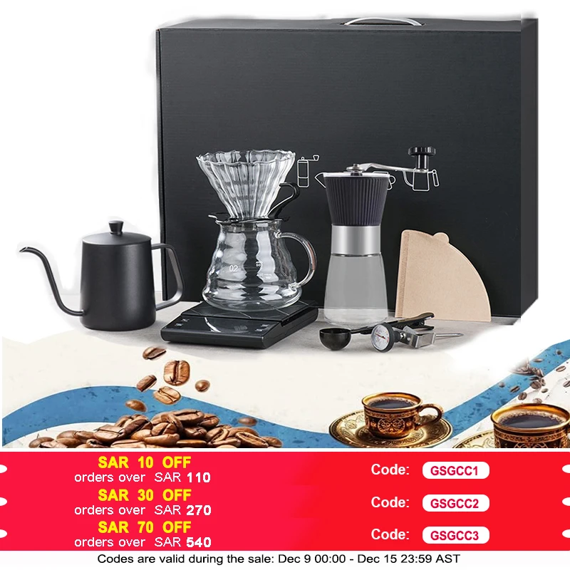 Coffee Maker V60 Coffee Set 8 Pcs Drip Coffee Maker Kit Portable Travel Kits