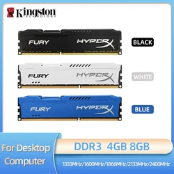 Kinston DDR3 RAM 4GB 8GB 1333MHz 1600MHz 1866MHz 2133MHz 2400MHz PC3-12800 PC3-14900 Non-ECC Cooling Vest Desktop Memory