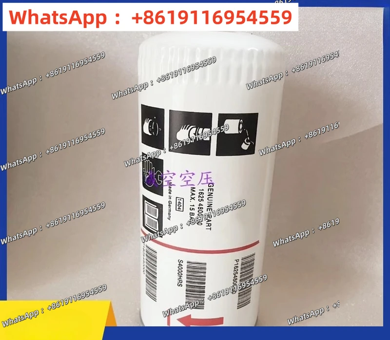 GA22+VSD air compressor oil filter 1625480000 oil compartment 15kg pressure oil filter cartridge