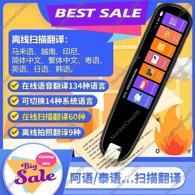 Best Scan Reader Pen Translatorand Reading Pen for Dyslexia Autism Smart Voice Scan Translator Pen 134 Languages Translation