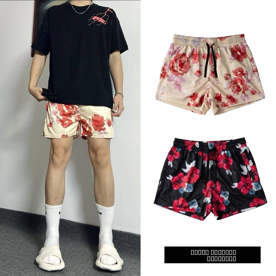 

Американские повседневные спортивные шорты выше колена для мужчин, летние дышащие быстросохнущие брюки для фитнеса и бега, для занятий баскетболом