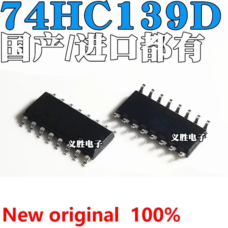 New and original 74HC139D SOP16 Double 2 to 4 line decoder/multiplexer, logic chip 74HC139  New home furnishings