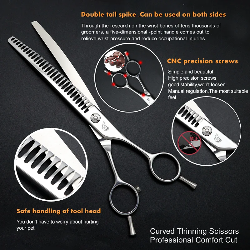 Crane 7.5 Inch Professional Dog Grooming Shears Curved Chunker Scissors for Dogs Face Body Thinning Cutiing JP VG10 High Quality