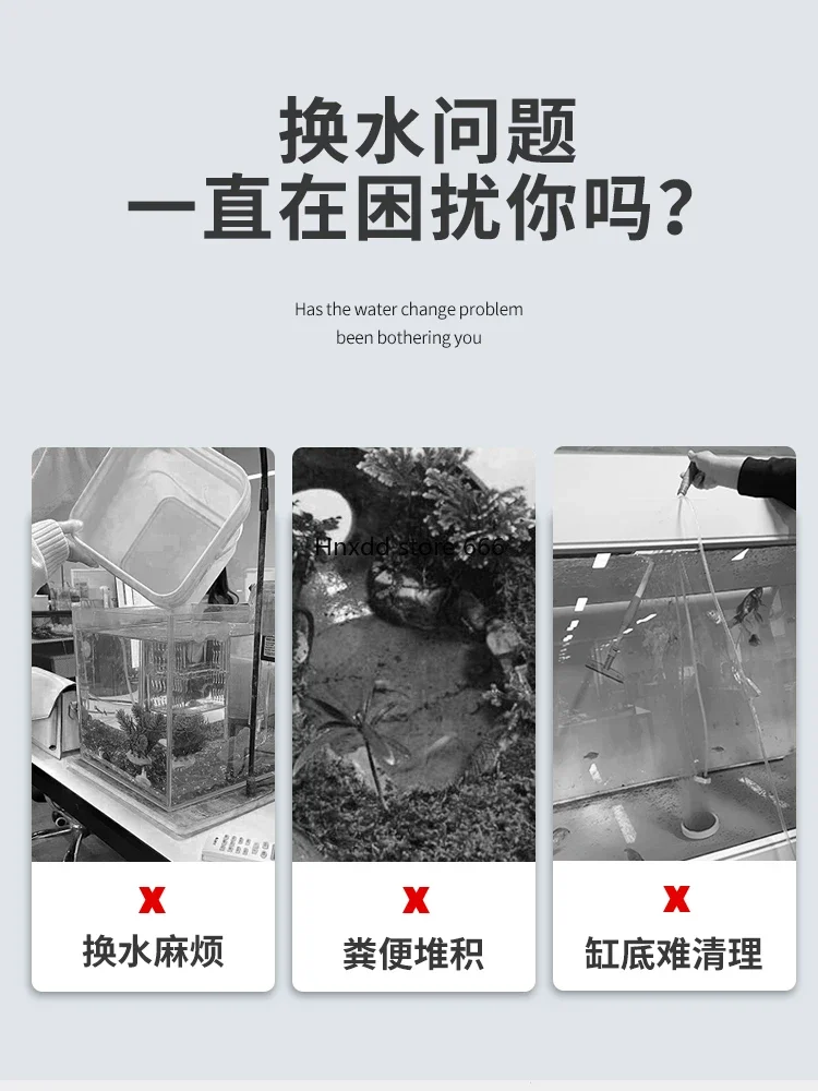Tanque de peces, cambio de agua, inodoro de arena