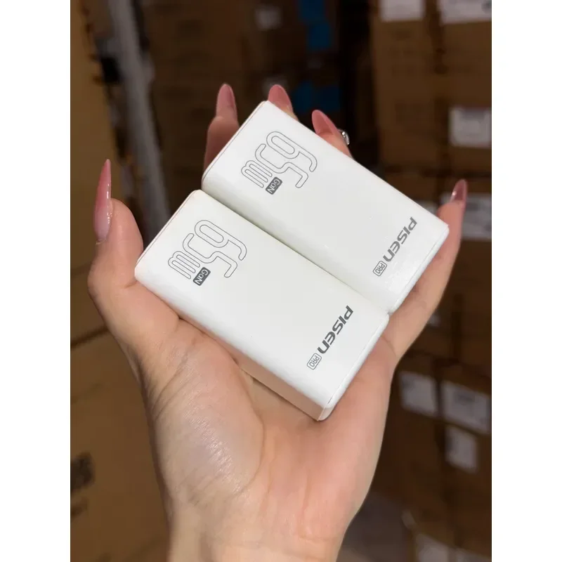 for C188 for Pinsheng 65W GaN Three Port Charger Head Fast Charging Adapter Suitable for MacBook Laptop Phone Tablet Free