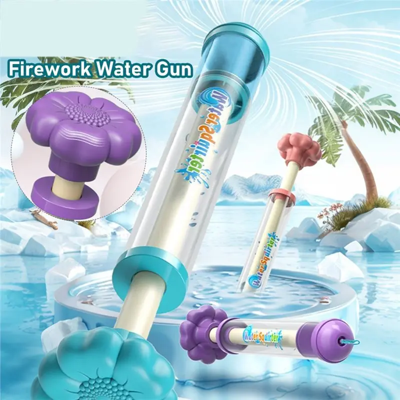 ABLN- تأثير مدفع المياه لحديقة الري في الحديقة في الهواء الطلق سبلاش بندقية رذاذ لوازم بندقية بخ #5