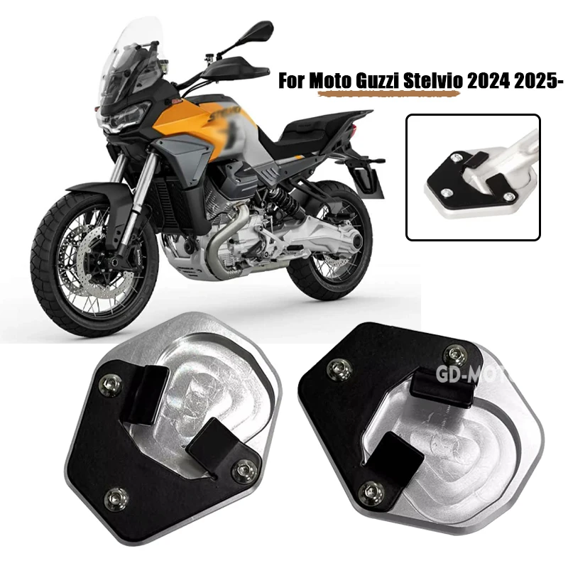 

NEW Motorcycle Accessories For Moto Guzzi Stelvio 2024 2025 Foot Side Stand Enlarger Plate Pad Kickstand Extension GUZZI STELVIO