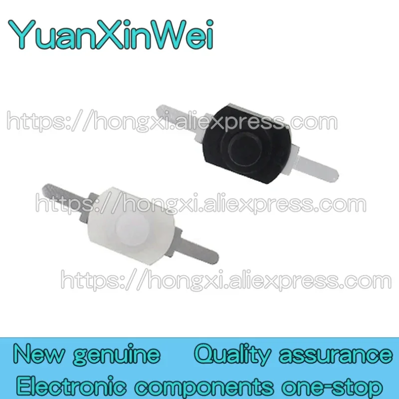 20 pieces 1208YD1288BM 2-pin self-locking switch, push switch, flashlight button switch, small button switch with lock