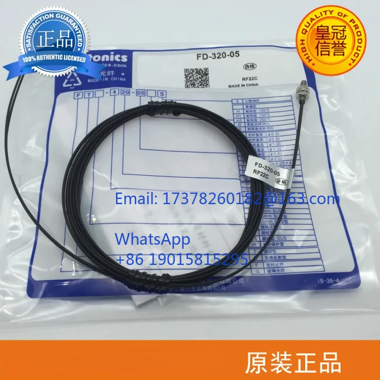 Sensor Serat Optik Autonics asli baru FD-320-05