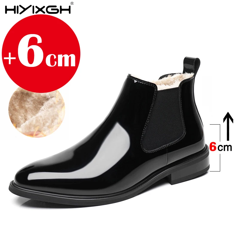 

Ботинки челси, увеличивающие рост, 6 см, мужские глянцевые кожаные туфли с высоким берцем, мотоциклетные ботильоны с острым носком на флисовой подкладке