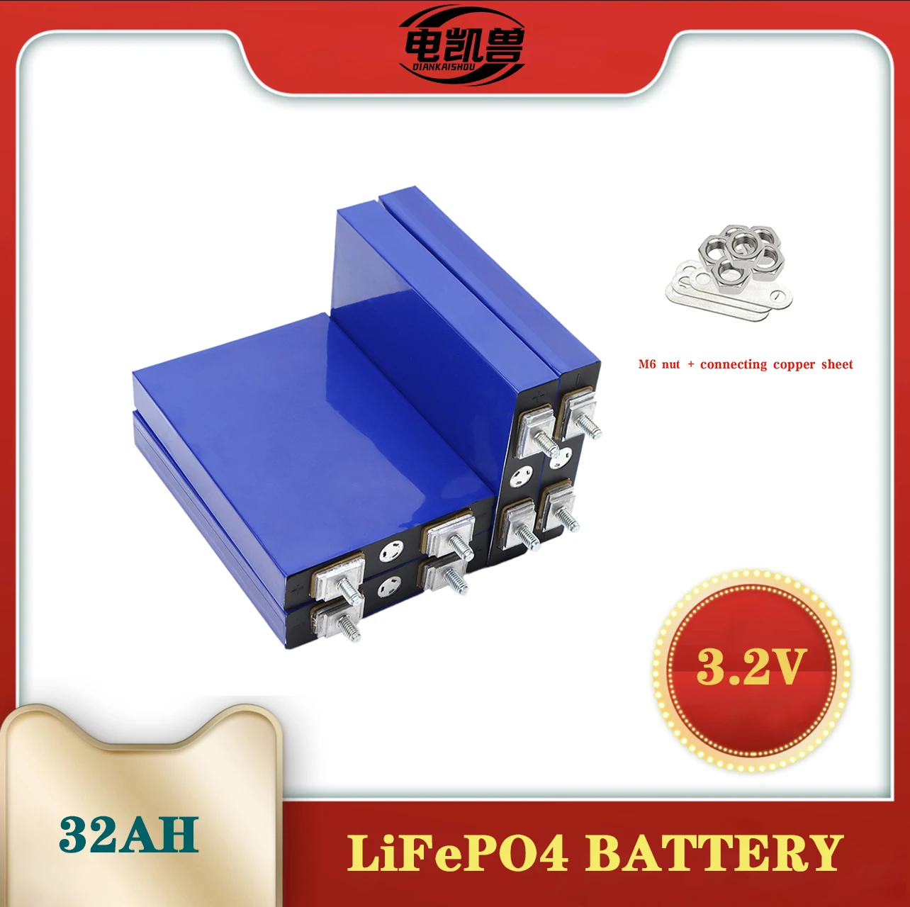 

Brand New 3.2V 32Ah Battery Pack LiFePO4 Phosphate 32000mAh for 4S 12V 24V Motorcycle Motor Battery Modification Studs