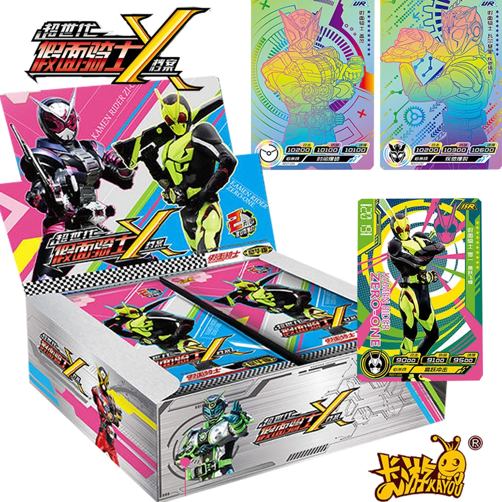 KAYOU Kamen Rider Collection Card Deluxe Edition Tokusatsu Popular Character High-grade Game Confrontation Trading Card Kid Gift