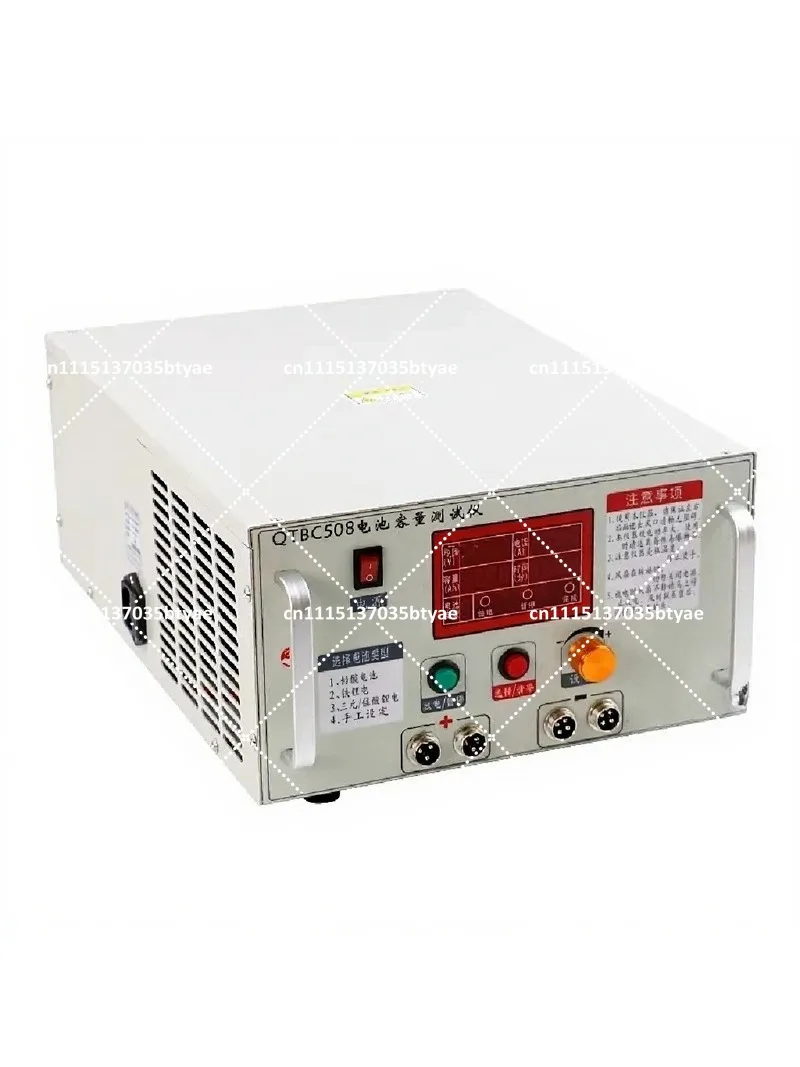 Battery Capacity Tester 0-20A Discharge Instrument for Ternary Lithium Manganese Acid Polymer Batteries