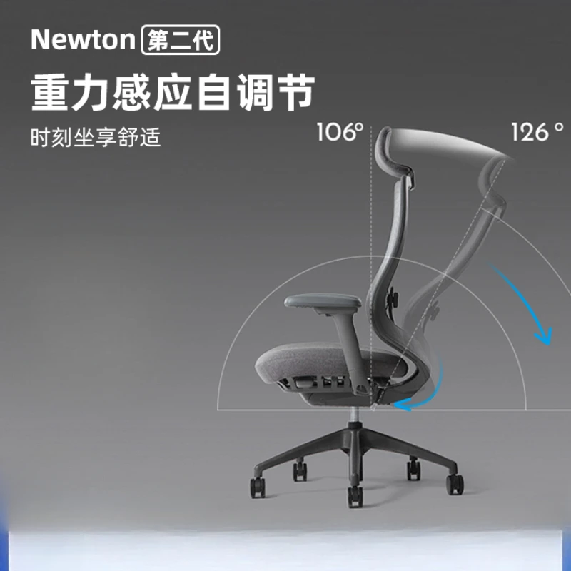 Ergonomic Chair Computer Chair Lifting Household Simple Breathable Comfortable Office