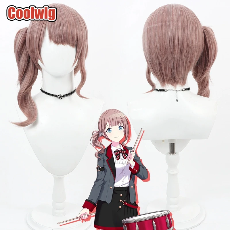 Coolwig Synthetic Hair Mochizuki Honami Cosplay Wigs Project Sekai: Colorful Stage feat. Mochizuki Honami Wig Heat Resistant