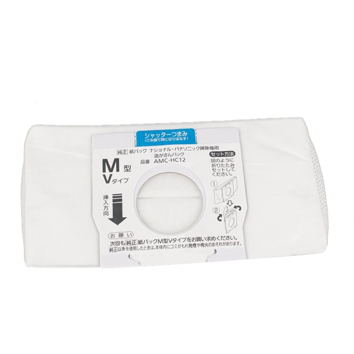 A06I- 10PCS Dust Ba…