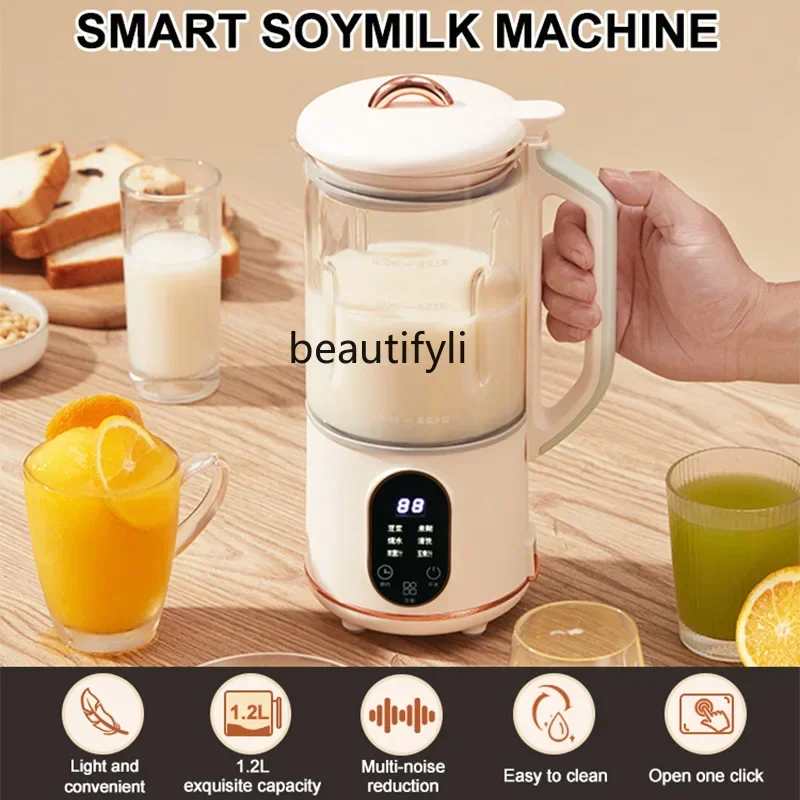 

smt61 Soybean milk machine Household multi-functional wall-breaking automatic juicer Cooking machine