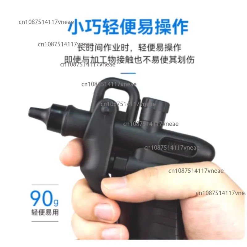 PP Plastic Anti-static Nitrogen Gun Spring Hose T-805J Pneumatic Dust Blowing Gun Suitable