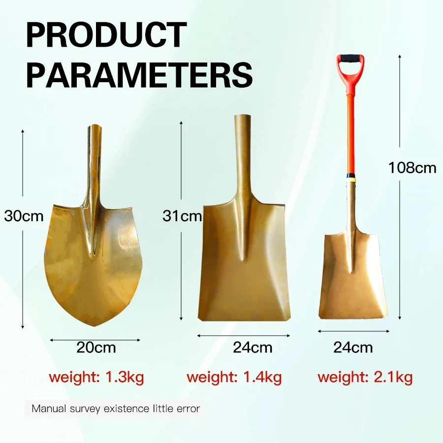 Wholesale construction tools farming multifunction industry    No spark  spade  garden  copper  shovel