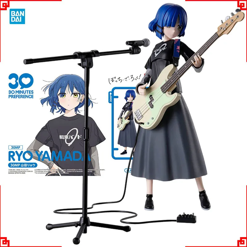 

Bandai 30MP Bocchi the Rock Anime Figures Ryo Yamada Building Model Kit Action Figure Collectibles Toys For Boys Gift