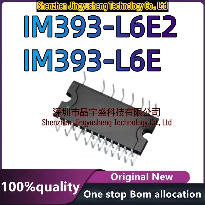 

New Original IM393-L6E 1M393-L6E2 600V15A New Module Electronic Components & Supplies