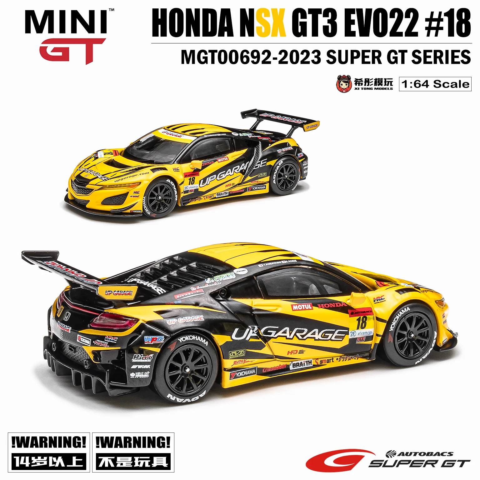 MINIGT 1:64 HONDA NSX EV022 No.18 Alloy model Fashion play model gifts,adult collection display pieces,children's favorite toys.