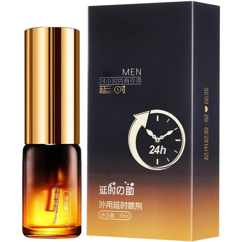 Delay Spray for Men 10ml, Men's External Timing Spray for Intimate Use, Compact Pump Bottle, Easy Spray Application, Travel Size