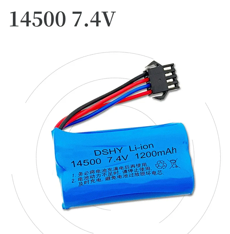 7,4 V 1200 mAh 14500 Lithium-Ionen-Akku/mit SM4P-Stecker für Wasserpistole RC LKW Boot Hubschrauber Spielzeugbatterie Zubehör