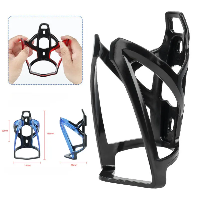 Bicycle Bottle Cages MTB Road Bike Water Bottle Holder Colorful Lightweight Cycling Bottle Bracket Cup Holder Bike Accessories