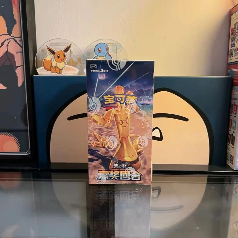 Op voorraad Originele PTCG Pokémon Chinese vereenvoudigde CIMC-swapkaart Purple Zhu-serie Battle&Collection-kaart Verjaardagscadeau