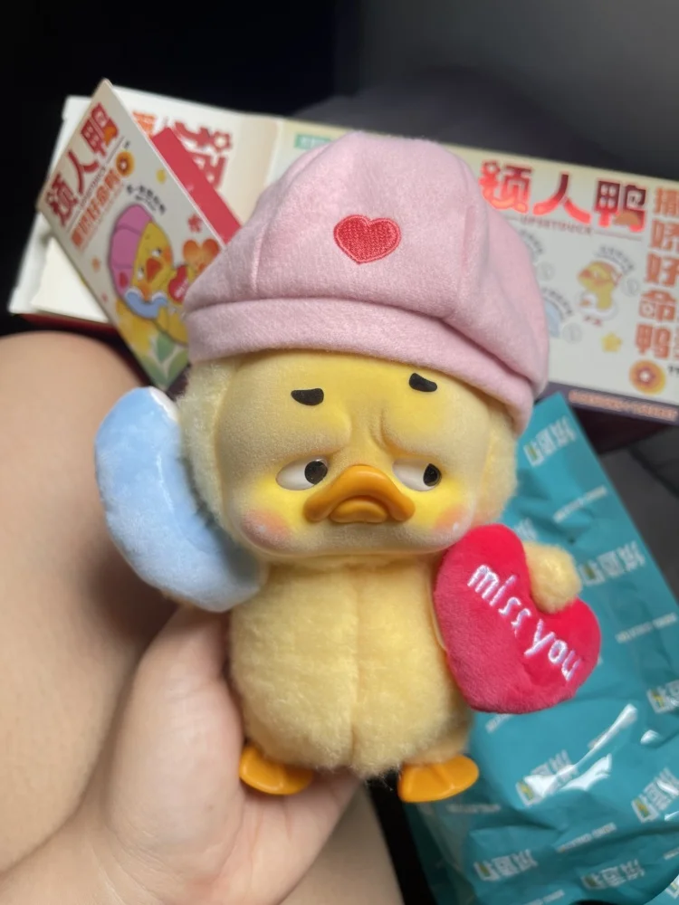 Cute Upsetduck Work Is Troublesome Duck Series Plush Blind Box Toys Mystery Box Cartoon Figure Dolls Toys Decor Kid Kawaii Gift