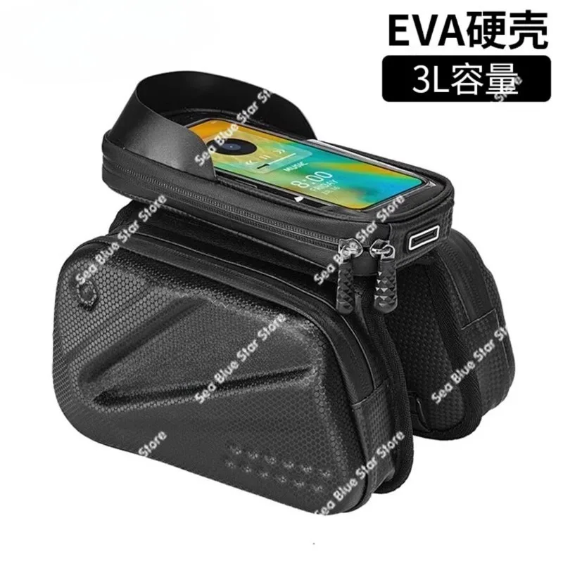 Bicycle bag Front beam  Waterproof hard shell   Mountain bike beam bag Front hanging tube  Touch screen hanging bag