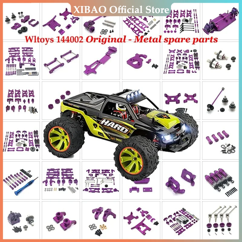 

Металлическая модернизированная бесщеточная База двигателя для WLtoys 144001 144002 144010 124017 124016 124019 Запчасти для радиоуправляемых автомобилей