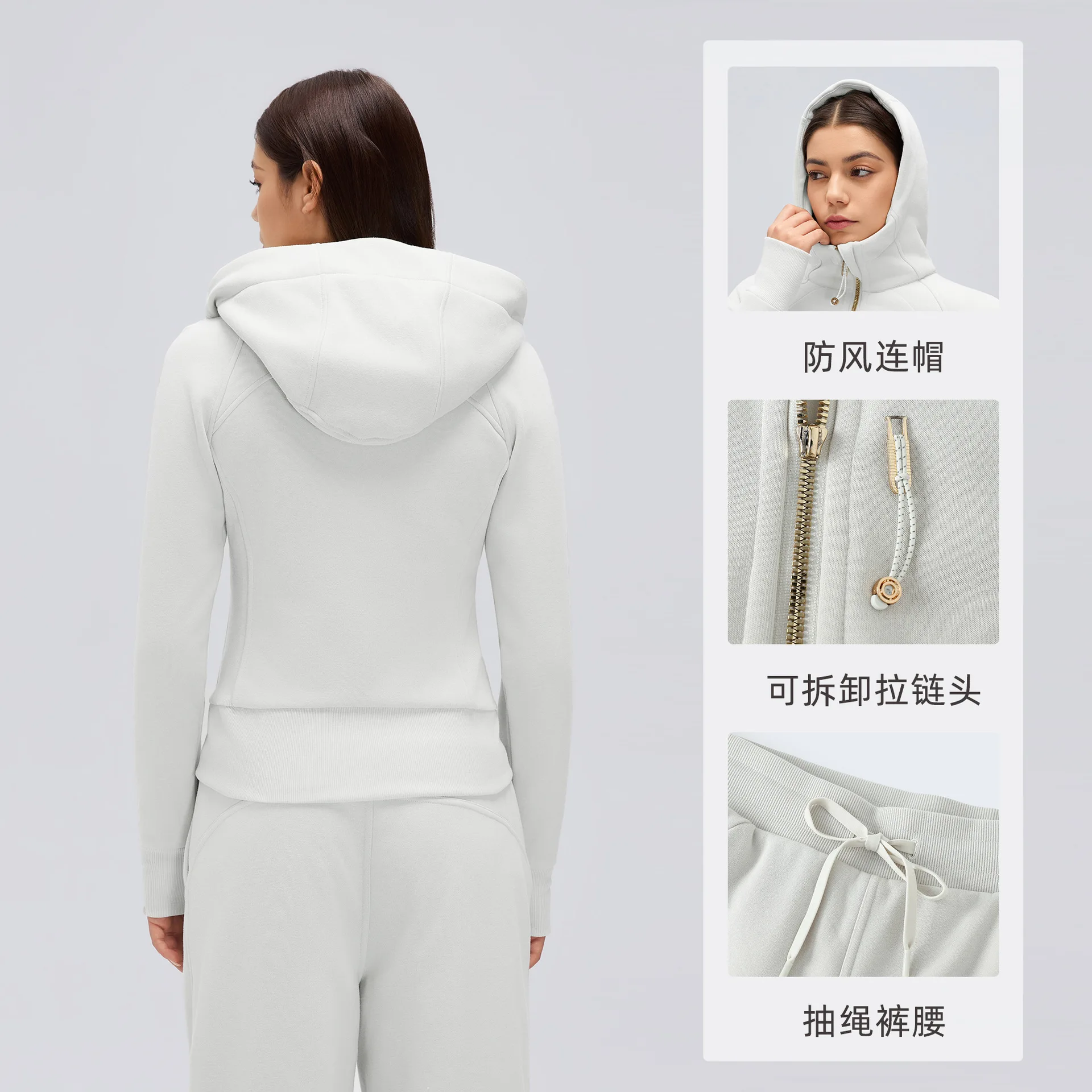 Fall/Winter Down Sports Set for Women: Hooded Yoga Jacket and High-Waisted Wide-Leg Pants—Casual Fitness Two-Piece Set